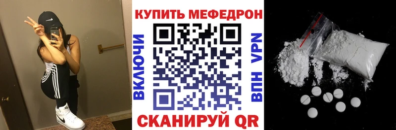Где можно купить наркотики Сельцо COCAIN  ГАШ  Галлюциногенные грибы  Конопля  А ПВП  Амфетамин 