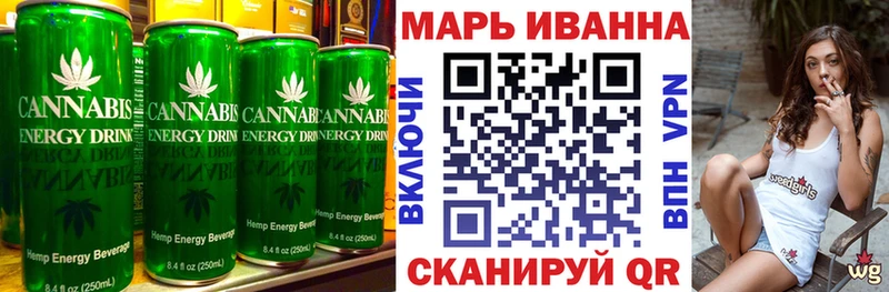mega ТОР  Сельцо  Еда ТГК конопля 
