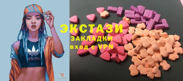 прущая мука Алексеевка
