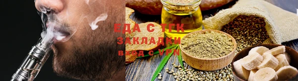 кокаин премиум Остров