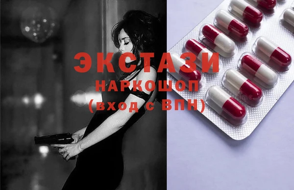 прущая мука Алексеевка