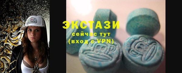 прущая мука Алексеевка