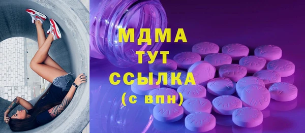 прущая мука Алексеевка