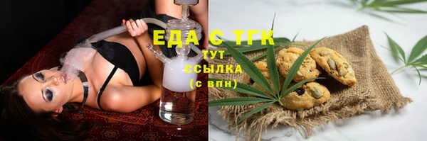 твердый Алзамай