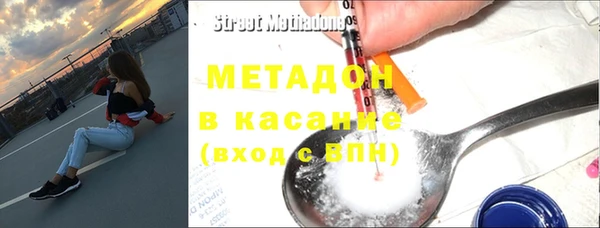 прущие грибы Алексин