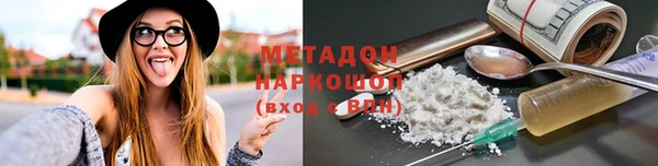 прущие грибы Алексин