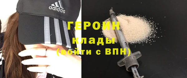 твердый Алзамай