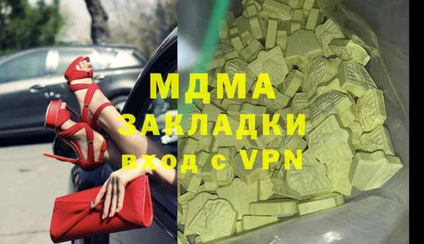 прущая мука Алексеевка