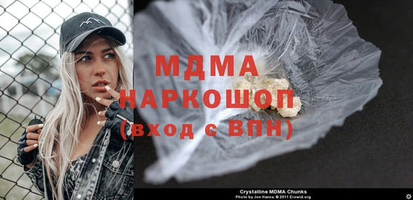 твердый Алзамай