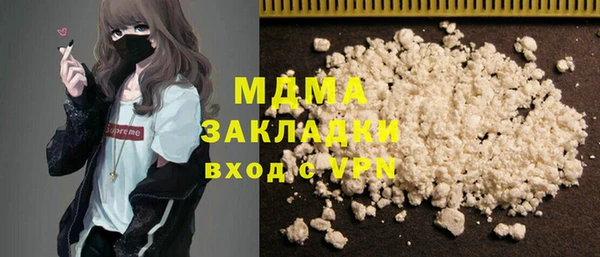 прущая мука Алексеевка