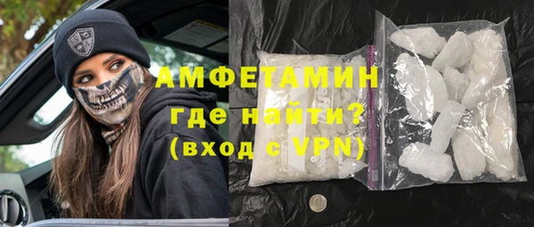 твердый Алзамай
