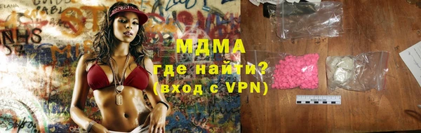 твердый Алзамай