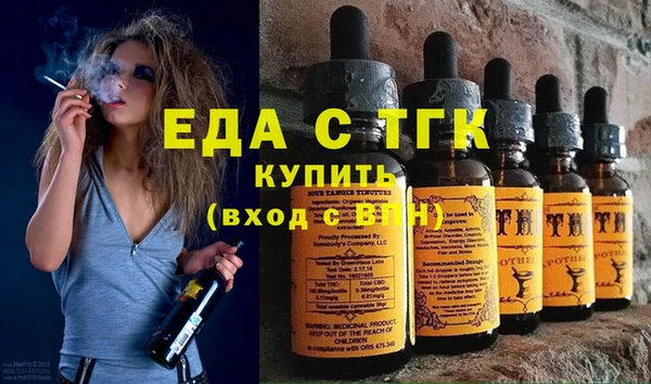 твердый Алзамай