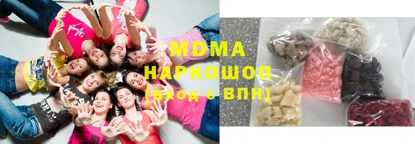 прущая мука Алексеевка