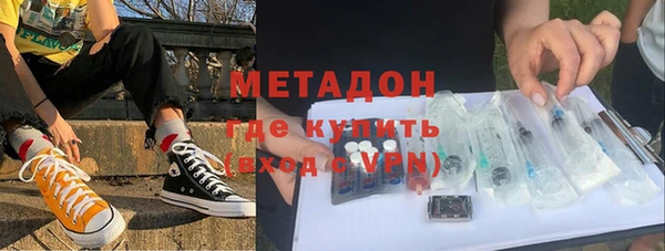 прущие грибы Алексин