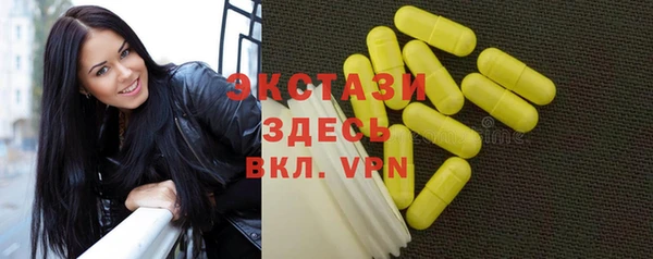 прущие грибы Алексин