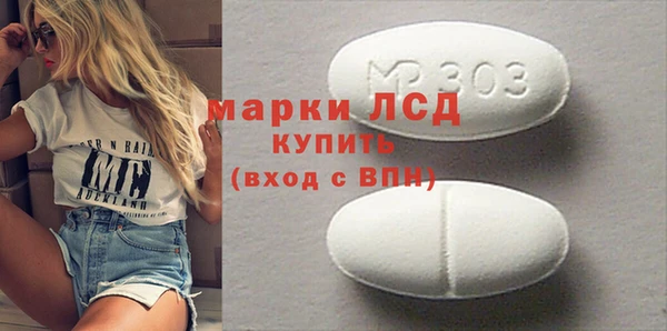 твердый Алзамай