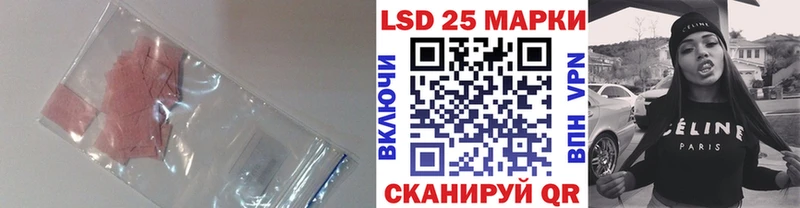 это наркотические препараты  что такое наркотик  Сельцо  LSD-25 экстази ecstasy 