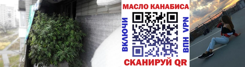 магазин    Сельцо  Дистиллят ТГК концентрат 